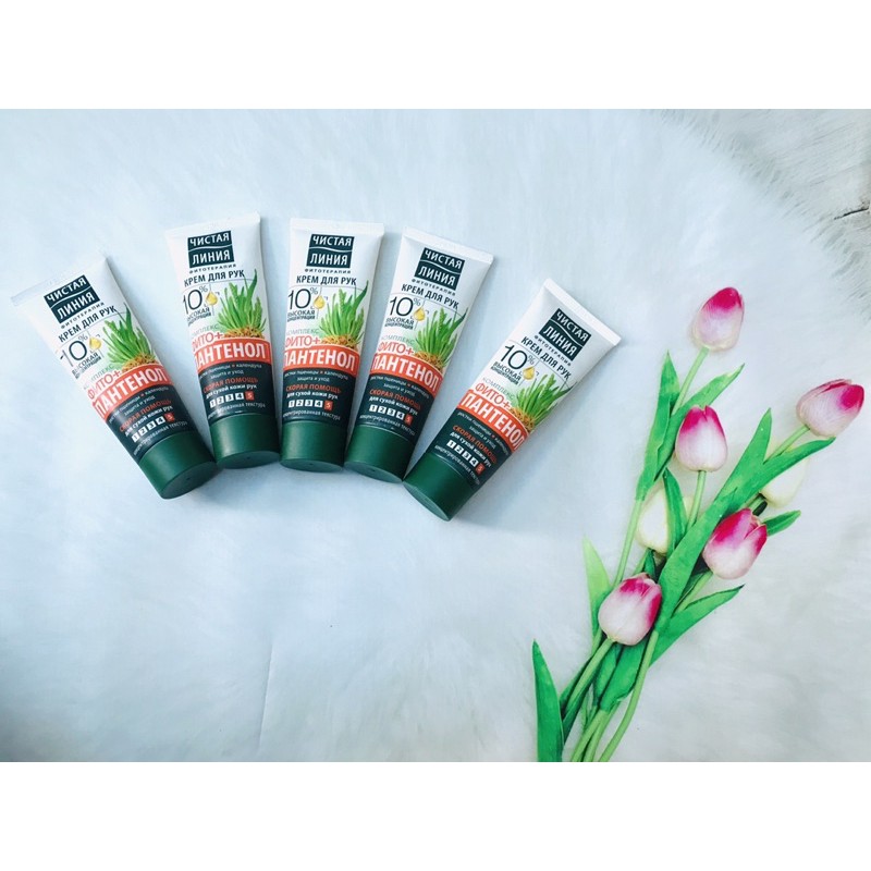 Kem dưỡng da tay Pure Line mầm lúa mì ,kem dưỡng hoa cúc 75 ml