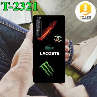 Ốp lưng Sony Xperia 1/ Xperia 1 II/ Xperia 5/ Xperia 5 II/ Xperia 10 II in hình Monster