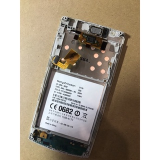 màn hình cảm ứng sony ericsson lt15i