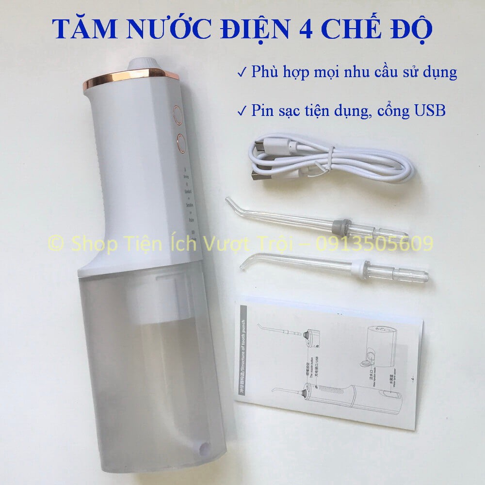 Tăm nước động cơ điện 4 chế độ cho mọi nhu cầu sử dụng, làm sạch kẽ răng, chống hình thành cao răng-Tiện Ích Vượt Trội