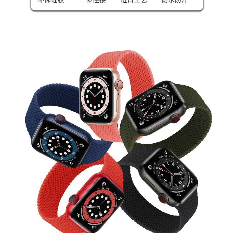 Dây đeo COTEetCi vải Sport loop cho Apple Watch Size 1,2,3,4,5,6 38mm, 40mm, 42mm, 44mm mẫu mới 2020 chính hãng