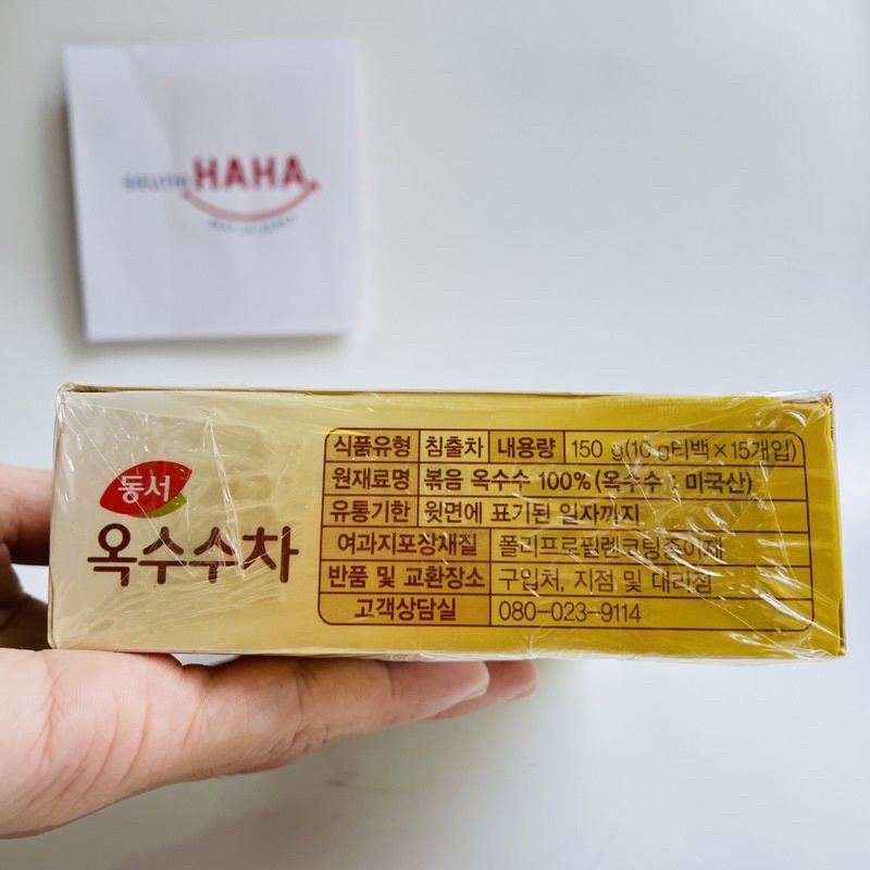 Trà bắp hàn quốc túi lọc Dongsuh Hộp 150g / 300g