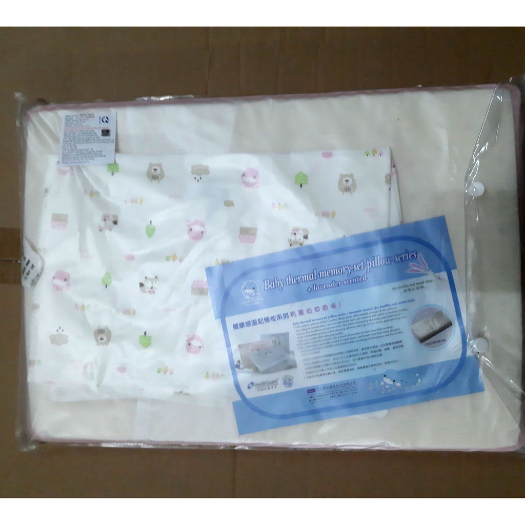 Gối cao su ku.ku duckbill chống ngát thoáng khí cho bé Ku2025 (Size 33 x 48 x 3 cm)