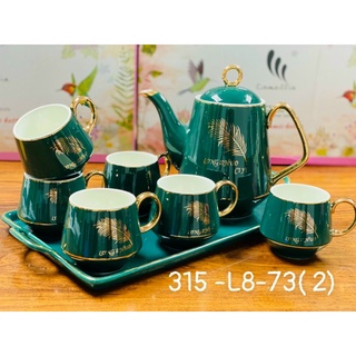 Bộ ấm chén sứ xanh cổ vịt lá đuôi công (kèm khay) HOL-01