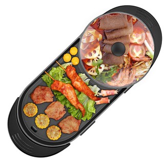Bếp lẩu nướng JNS-DKL2