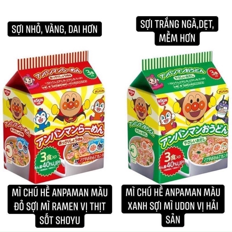 Mì chú hề Nissin Apaman Nhật bịch 3 gói nhỏ