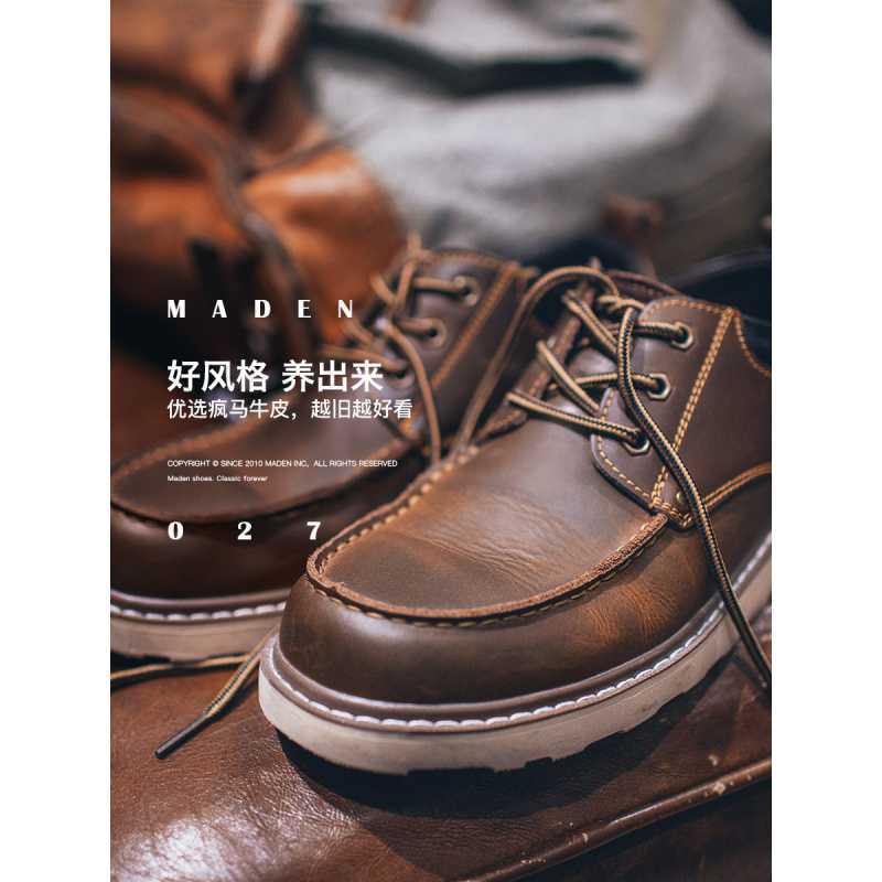 Giày Bốt Da Phong Cách Anh Thời Trang Cho Nam