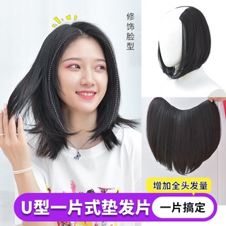  Tóc giả kẹp tự nhiên màu đen ngắn thẳng dáng chữ U cho nữ 12 inch 