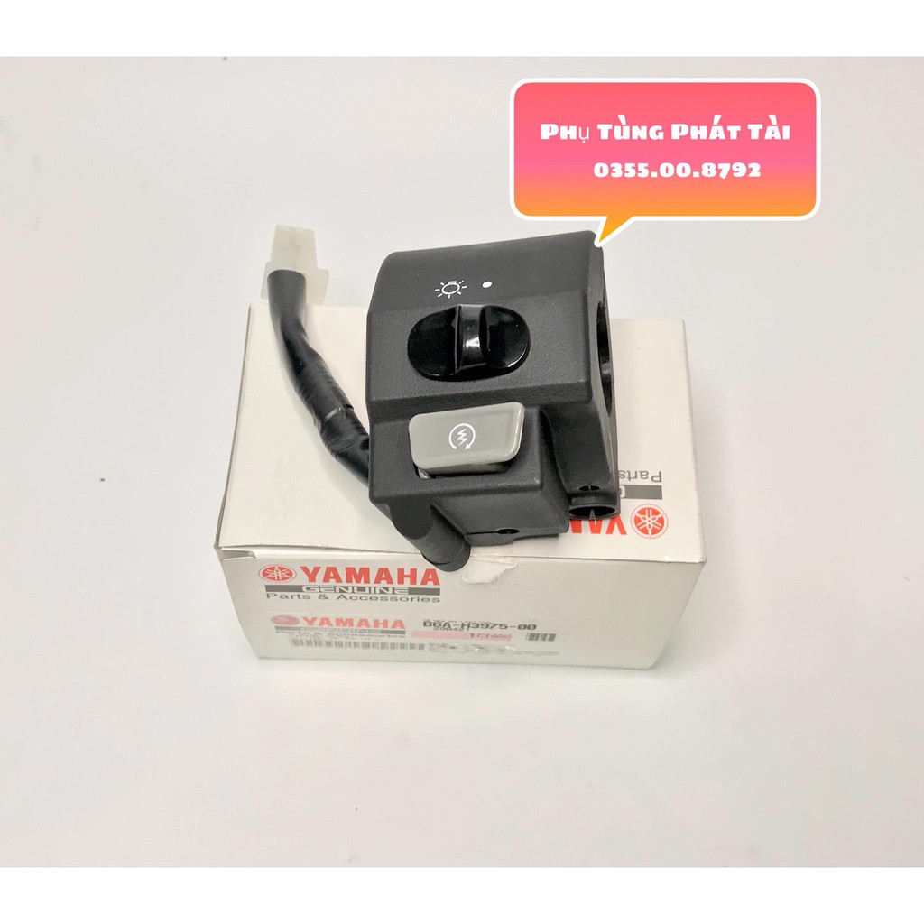 Cùm Công Tắc Sirius Chính Hãng Yamaha