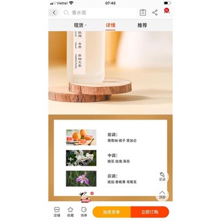 Nước hoa nắp gỗ - GR00319