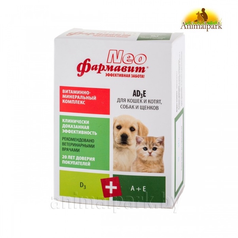 Vitamin tổng hợp Neo cho mèo con và chó con - nhập Nga (60v)