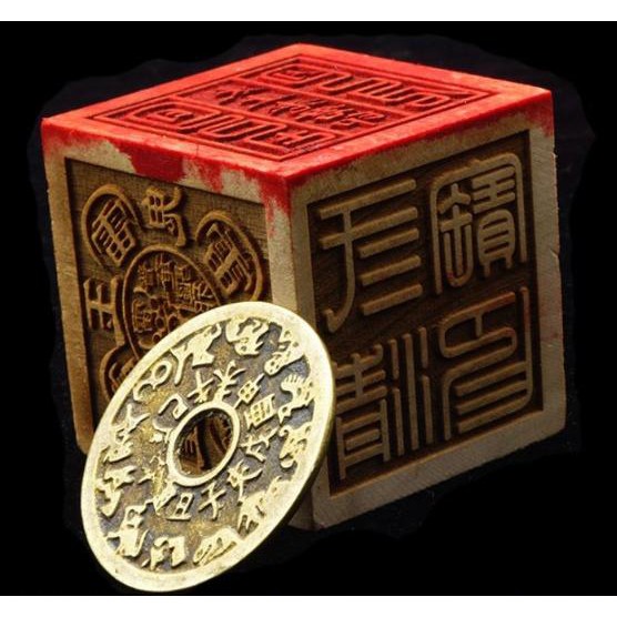 Đồng Tiền Thái Tuế MT4 kích thước 4,1cm, chất liệu đồng thau