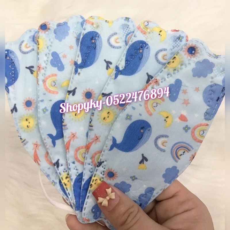 Túi 10 cái KF94 size nhỏ 0-2 tuổi
