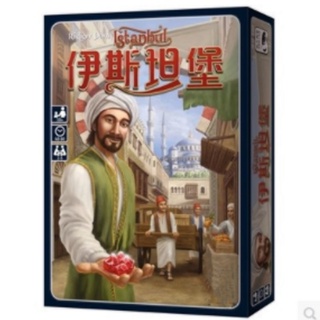 TRÒ CHƠI THƯƠNG GIA VÙNG ĐÔNG ẤN-ISTANBUL