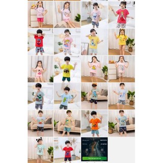 sỉ bộ xuất hàn nhi.nhỡ