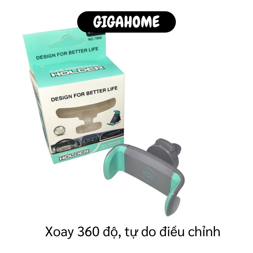 Giá Đỡ Điện Thoại Trên Ô Tô GIGAHOME Kẹp Điện Thoại  Xoay 360 Độ,  Chống Rung Tiện Ích 10519