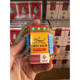 Dầu cù là con cọp Tiger Balm 30g - Singapore