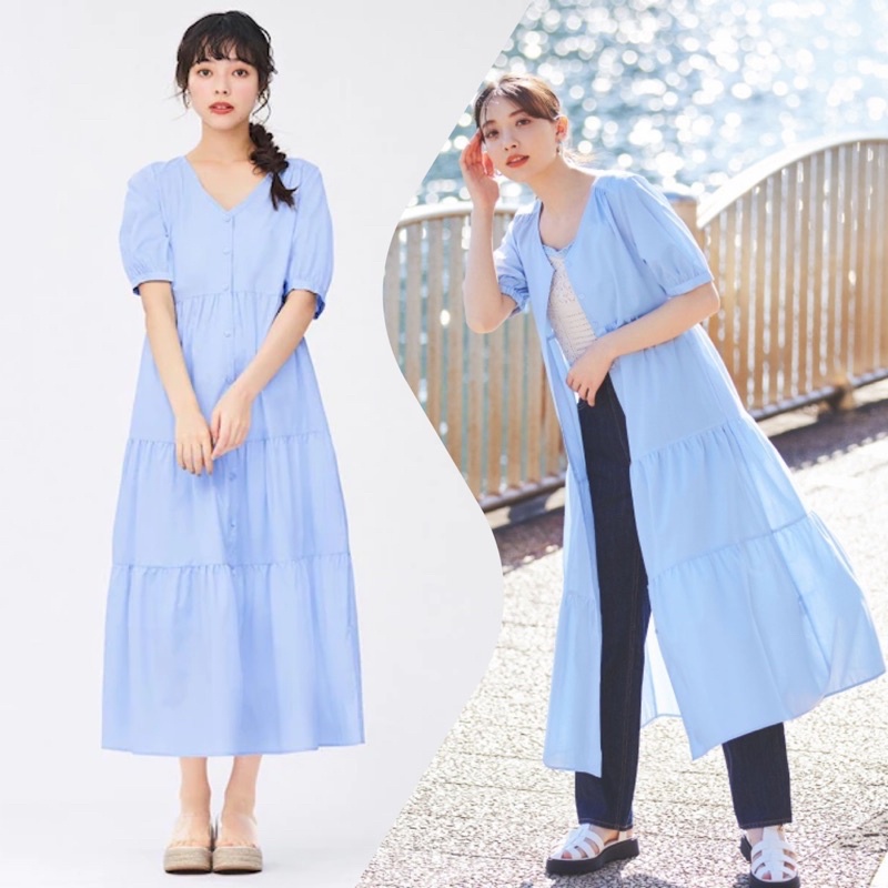 Đầm sơ mi xoè cổ tim xinh xắn, dễ thương Vintage, mơ màng như nàng thơ của GU - Nhật
