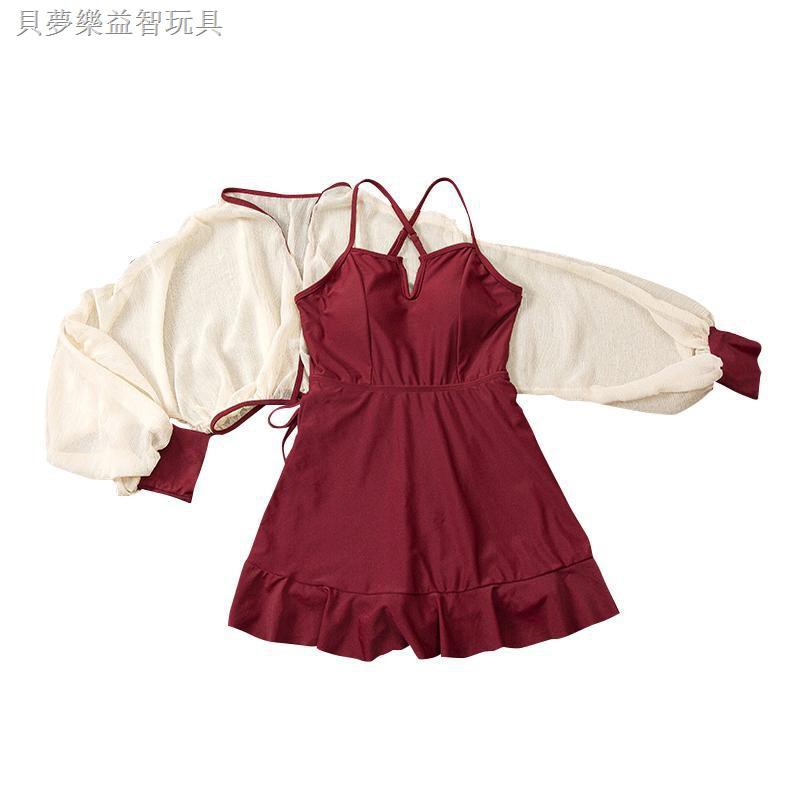 Bộ Đồ Bơi Thời Trang Hàn Quốc Dành Cho Nữ | BigBuy360 - bigbuy360.vn