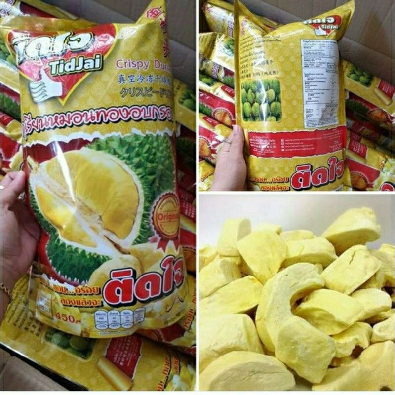 SẦU RIÊNG SẤY THÁI LAN 210GR
