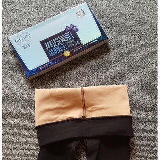 Quần 3D lót nỉ Chener