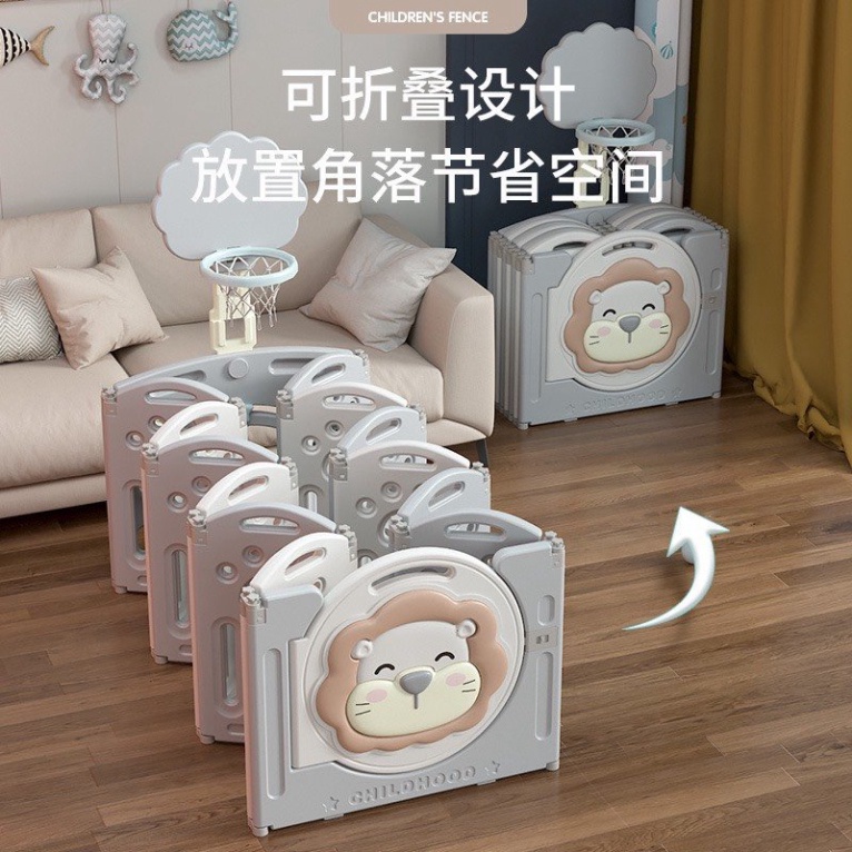 Quây bóng nhựa mẫu sư tử gấp gọn cho bé YoYoBaby