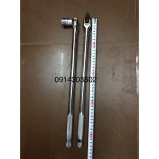 Tay khẩu gật gù(tay lắt léo) dài 45cm