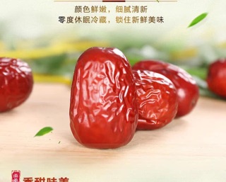 Táo Đỏ Tân Cương-Túi 500g