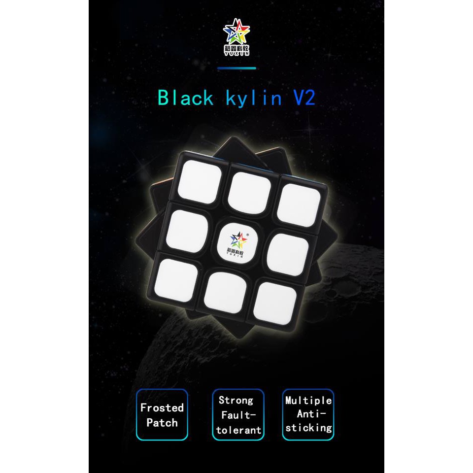 Rubik 3x3 YuXin Black Kirin 3x3x3 V2