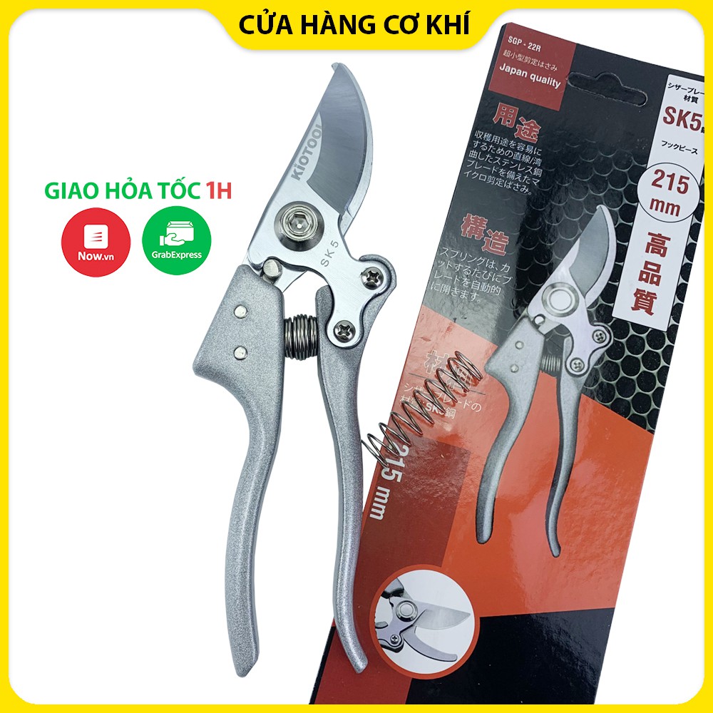 Kéo cắt cành Kiotool SK5-215 - Kèm lò xo thay thế cắt cành cây bonsai cây ăn quả cà phê