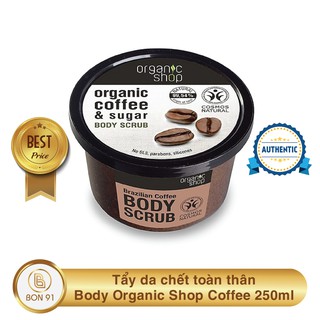 Tẩy da chết toàn thân Body Organic Shop 250ml