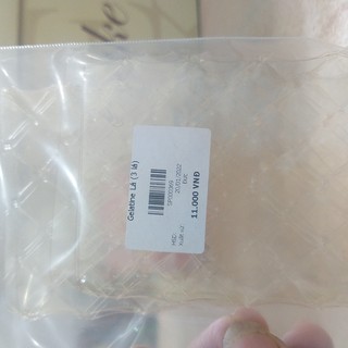 100g Gelatine lá Đức