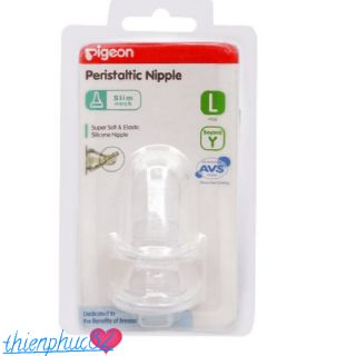 Núm vú cổ hẹp silicone siêu mềm Pigeon (2 cái/vỉ)