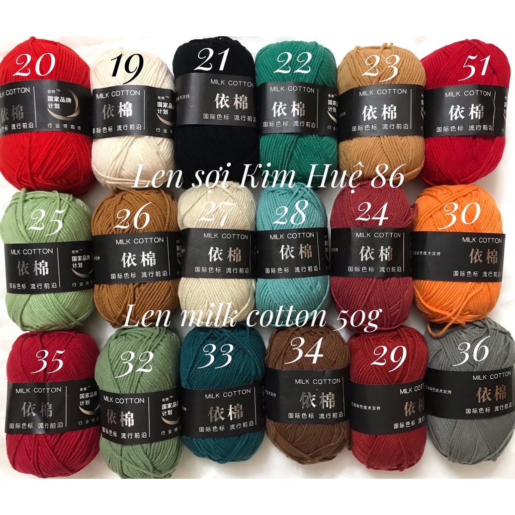 Len milk cotton 50gr ( từ màu 61 đến màu 70)