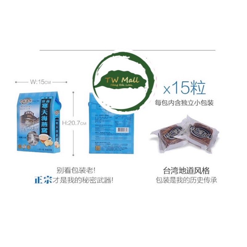 TRÀ TỔ YẾN BIỂN ĐƯỜNG NÂU ĐÀI LOAN 270G - TW MALL