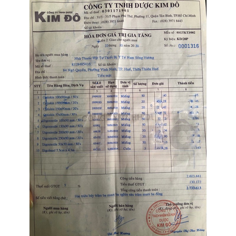 ✅ Băng keo dán miếng dán có kèm gạc hút dịch vết thương mổ sau sinh băng dán có gạc URGO STERILE URGOSTERILE