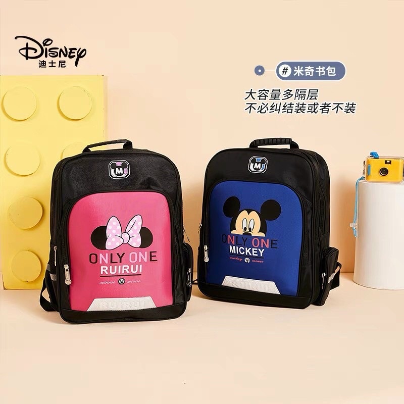 BALO ONLY ONE RUIRUI CHUỘT MICKEY
