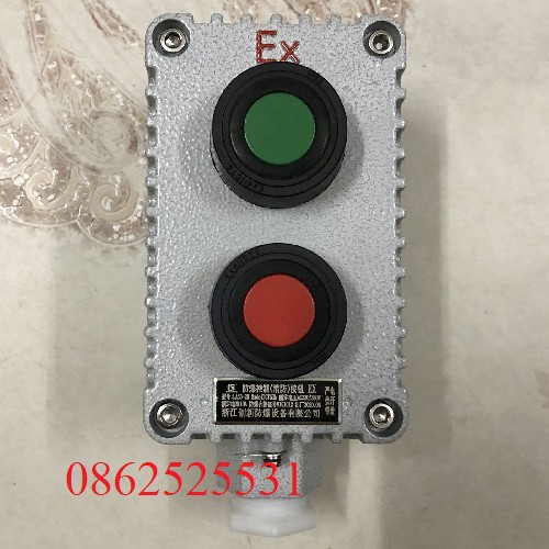 Hộp nút nhấn chống cháy nổ LA53-2