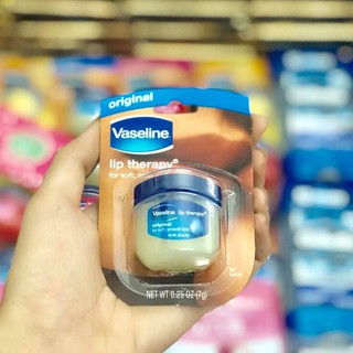 Dưỡng môi Vaseline Lip Therapy 7g