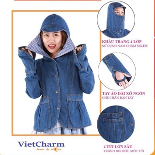 Áo chống nắng 2 lớp jean lót cotton cao cấp Hoa My
