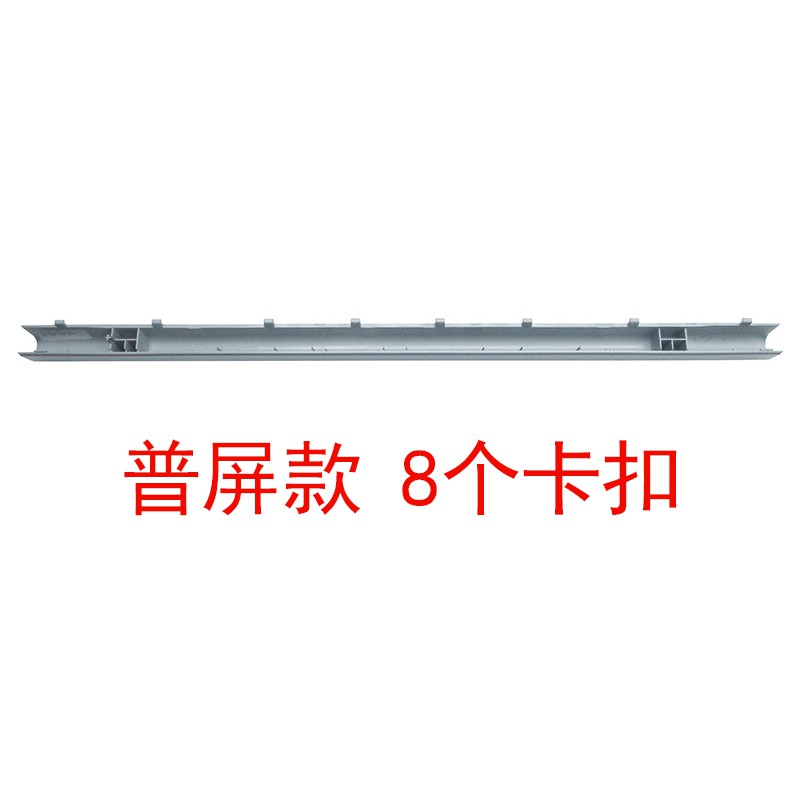 【Spot】Touch screen / normal screen DELL Dell 15 7537 15-7000 15HR-1528 Screen shaft cover / screen shaft | BigBuy360 - bigbuy360.vn