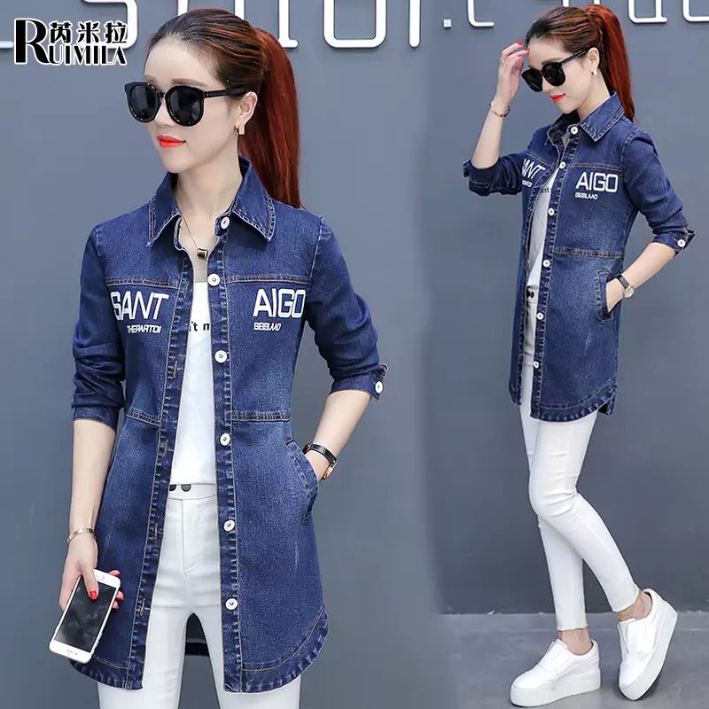 ÁO KHOÁC JEAN FORM DÀI - 0060MS