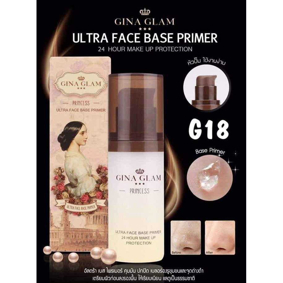 Kem lót mịn da che khuyết điểm Gina Glam Princess Ultra Face Base Primer 30g G18
