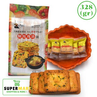 Bánh Quy Giòn Wingoo Đài Loan 328 gram vị Gà Hầm.