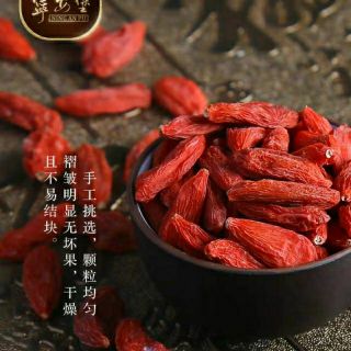 Kỷ tử Ninh Hạ gói 500g- giúp sáng mắt