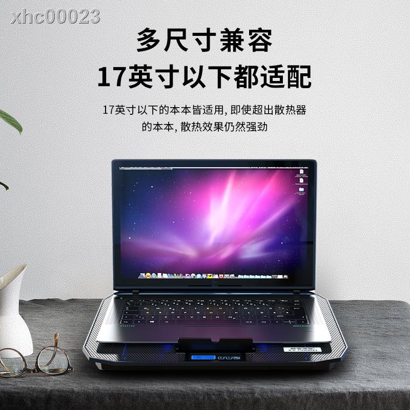 ✲✾☂Giá đỡ tản nhiệt 52cm cho Laptop 14 | BigBuy360 - bigbuy360.vn