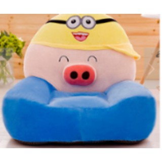 Ghế Lười Baby (hình thật 100%)
