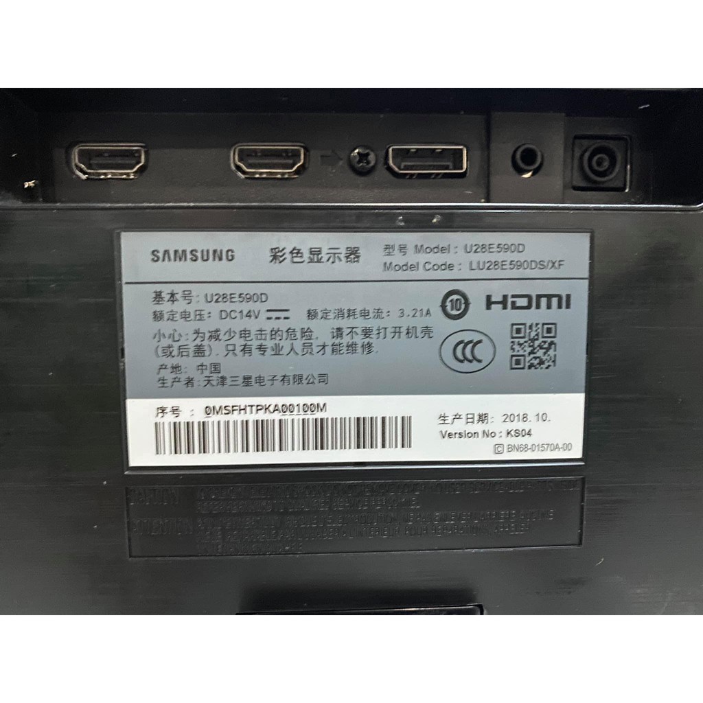 Màn hình Samsung LU28E590DS/XV 28.0Inch 4K UHD 1Ms CŨ
