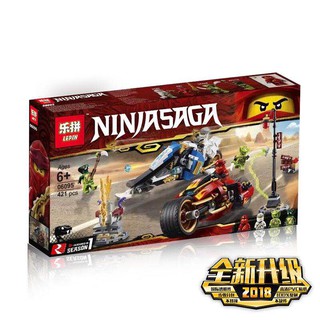 “CÓ SẴN” Lego Ninjago Xe Chiến Đấu Của Ninja Lepin 06095_Quà cho bé trai