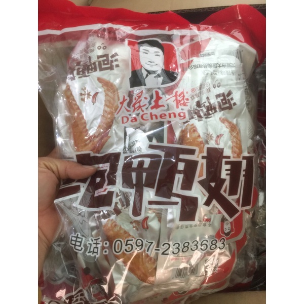 Bịch 30 cánh vịt dacheng